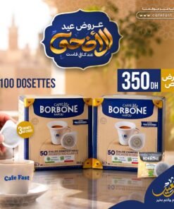 Pack Aïd Café Fast – 100 Dosettes | | Offre Spéciale Aïd